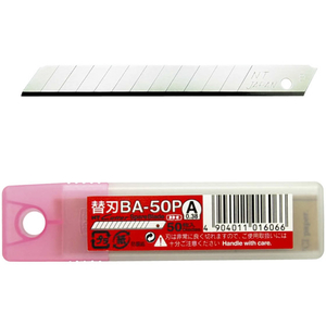 NT カッターナイフ替刃 BA刃 50枚入 BA-50P F875431-332-11BA-50P-イメージ1