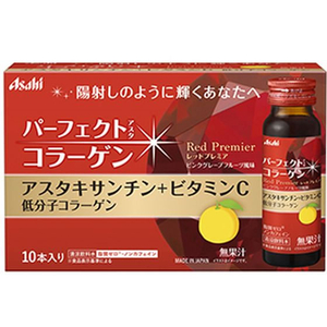 アサヒグループ食品 アサヒグループ/パーフェクトアスタコラーゲン ドリンク レッドプレミア50mL×10 FCT7331-イメージ1