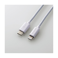 エレコム USB-C to Lightningケーブル(スタンダード) 0．5m ホワイト MPACL05XWH