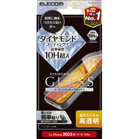 エレコム iPhone 16e用ガラスフィルム ダイヤモンドコーティング 高透明 PM-A25SFLGDC