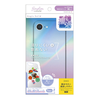 トリニティ iPhone 16e用[Aegis Solid MyFav] 超精密設計 推し活フルカバーTPUケース クリア AM-IP25S-AGSLMF-CL