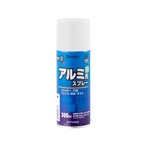 カンペハピオ 油性アルミ用スプレー 白 300ml FCB975M-イメージ1