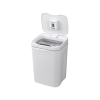 アーテック トリプルセンサーサニタリーボックス 汚物入れ 51817 FCG681S-25-2623-01