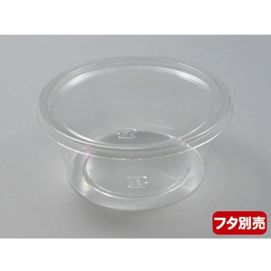 中央化学 透明カップ C-AP カップ 129-430 本体 50枚 FCG820W-00434661-イメージ3