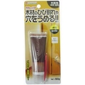 ハウスボックス カラーパテ マホガニー 50g NO．11 3690171011