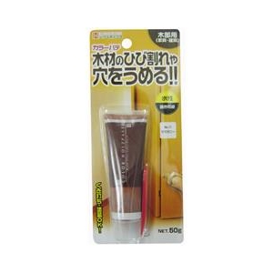 ハウスボックス カラーパテ マホガニー 50g NO．11 3690171011-イメージ1
