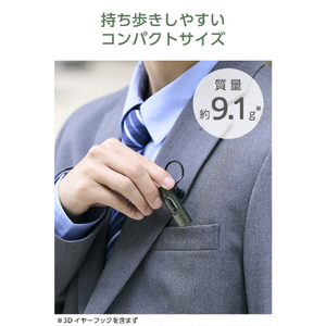 エレコム Bluetooth(R)ワイヤレスヘッドセット USB Type-C(TM)ポート搭載 カーキ LBT-HSC11MPGN-イメージ5