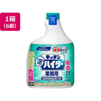 KAO キッチン泡ハイター 業務用 つけかえ用 1000mL 6個 FC115RE