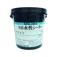 シンロイヒ SH水性シーラー ホワイト 1kg FC489HV-2009627