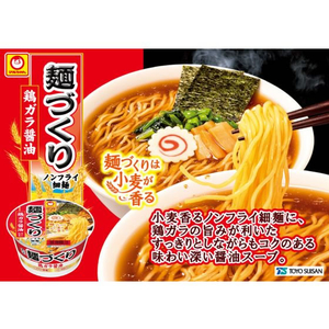 東洋水産 麺づくり 鶏ガラ醤油 97g FC668SJ-イメージ2