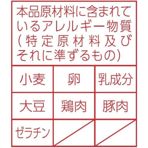 東洋水産 麺づくり 鶏ガラ醤油 97g FC668SJ-イメージ6