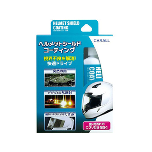 晴香堂 ヘルメットシールドコーティング 80mL FC34485-2116-イメージ1