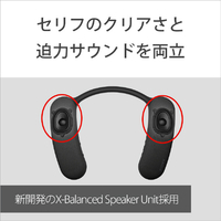 SONY HT-AN7 ワイヤレスネックバンドスピーカー |エディオン公式通販