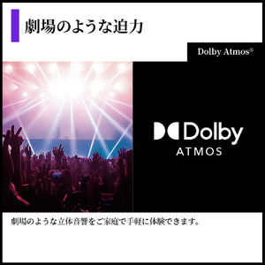 シャープ 42V型4Kチューナー内蔵4K対応有機ELテレビ AQUOS OLED 4T-C42HQ2-イメージ6