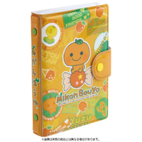 サンエックス みかんぼうや ふにふにシールバインダー ﾌﾆﾌﾆｼ-ﾙﾊﾞｲﾝﾀﾞ-ﾐｶﾝﾎﾞｳﾔ