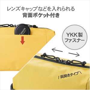 ハクバ インナーポーチ L カメラバッグ Chululu(チュルル) レニュー マスタード SCH-REIPLMT-イメージ5
