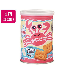 三立製菓 缶入り かにビス 100g 24缶 FCJ010B-イメージ1