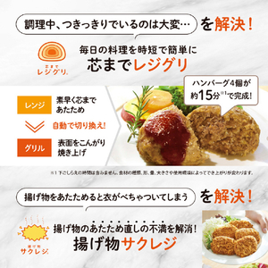 象印 オーブンレンジ EVERINO ホワイト ES-LA30-WA-イメージ8