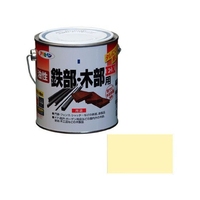 アサヒペン 油性鉄部木部用EX 0.7L アイボリー FC490NS