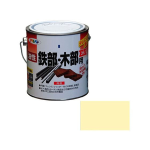 アサヒペン 油性鉄部木部用EX 0.7L アイボリー FC490NS-イメージ1