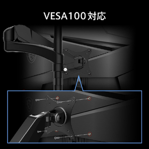 MSI 23．6型液晶ディスプレイ MAG 黒 MAG-244C-イメージ11