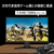 MSI 23．6型液晶ディスプレイ MAG 黒 MAG-244C-イメージ4