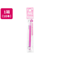 パイロット フリクションボール替芯0.7mm ピンク 10本 1箱(10本) F864692-LFBKRF-12F-P