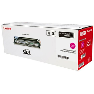 キヤノン ドラムカートリッジ 502 L M (マゼンタ) FC012PF-6166C001-イメージ1