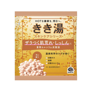 アース製薬 きき湯 重曹カルシウム炭酸湯 花の香り 分包 30g FCK675C-イメージ1