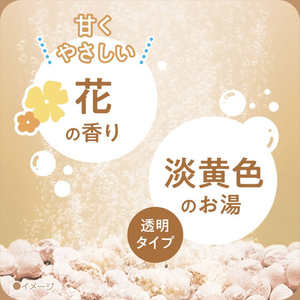 アース製薬 きき湯 重曹カルシウム炭酸湯 花の香り 分包 30g FCK675C-イメージ3