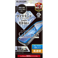 エレコム iPhone 16e用ガラスフィルム ダイヤモンドコーティング 高透明 ブルーライトカット PM-A25SFLGDCBL