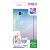 トリニティ iPhone 16e用[Turtle Solid MyFav] 超精密設計 推し活ハイブリッドケース クリア AM-IP25S-TTSLMF-CL