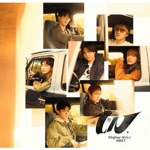 ソニ－ミュ－ジック LCCN-0927 WEST．／唯一無二 【CD