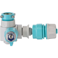 ＳＡＮＥＩ 切替スイッチセット FC53471-PL70-11SA