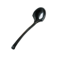 エンテック ラーメンお玉 (黒) FC73217-C-69