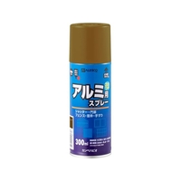 カンペハピオ 油性アルミ用スプレー ブロンズ 300ml FCB976M