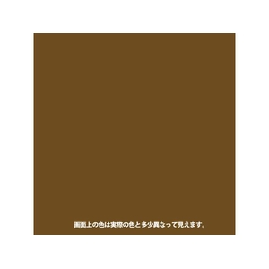 カンペハピオ 油性アルミ用スプレー ブロンズ 300ml FCB976M-イメージ2