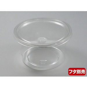 中央化学 透明カップ C-AP カップ 129-600 本体 50枚 FCG821W-00434662-イメージ4