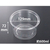 中央化学 透明カップ C-AP カップ 129-600 本体 50枚 FCG821W-00434662-イメージ2