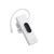 エレコム Bluetooth(R)ワイヤレスヘッドセット USB Type-C(TM)ポート搭載 ホワイト LBT-HSC11MPWH-イメージ1
