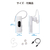 エレコム Bluetooth(R)ワイヤレスヘッドセット USB Type-C(TM)ポート搭載 ホワイト LBT-HSC11MPWH-イメージ2