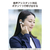 エレコム Bluetooth(R)ワイヤレスヘッドセット USB Type-C(TM)ポート搭載 ホワイト LBT-HSC11MPWH-イメージ7