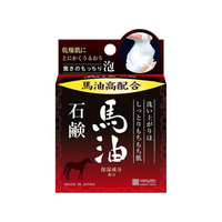 明色化粧品 明色うるおい泡美人 馬油石鹸 80g FC175PZ