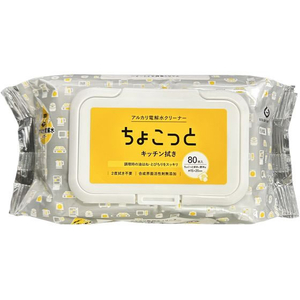 服部製紙 キッチンのちょこっと拭き用 80枚 FCD676J-イメージ1