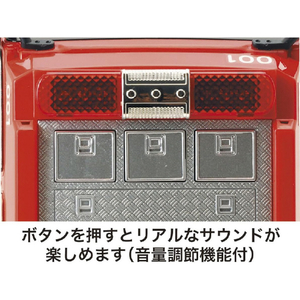 トイコー サウンド&ライト タンク消防車 ｻｳﾝﾄﾞﾗｲﾄﾀﾝｸｼﾖｳﾎﾞｳｼﾔ-イメージ3