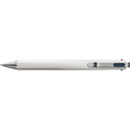 サクラクレパス ボールサインiD 3C ホワイトB FC994PE-GB3D854#50B