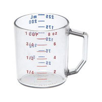 ＣＡＭＢＲＯ 計量カップ 25MCCW(135)225cc FC473KZ-0396900