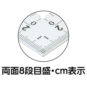 シンワ測定 曲尺厚手広巾 シルバー30cm建築・鉄工用 表裏目盛 8段cm数 320160202全長±0.2mm FC476JJ-4083148-イメージ2