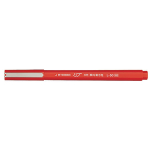 三菱鉛筆 リブ 0.5 赤 F829488-L50.15-イメージ1
