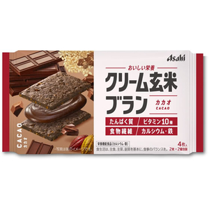 アサヒグループ食品 クリーム玄米ブラン カカオ 2枚×2袋 F050922-イメージ1